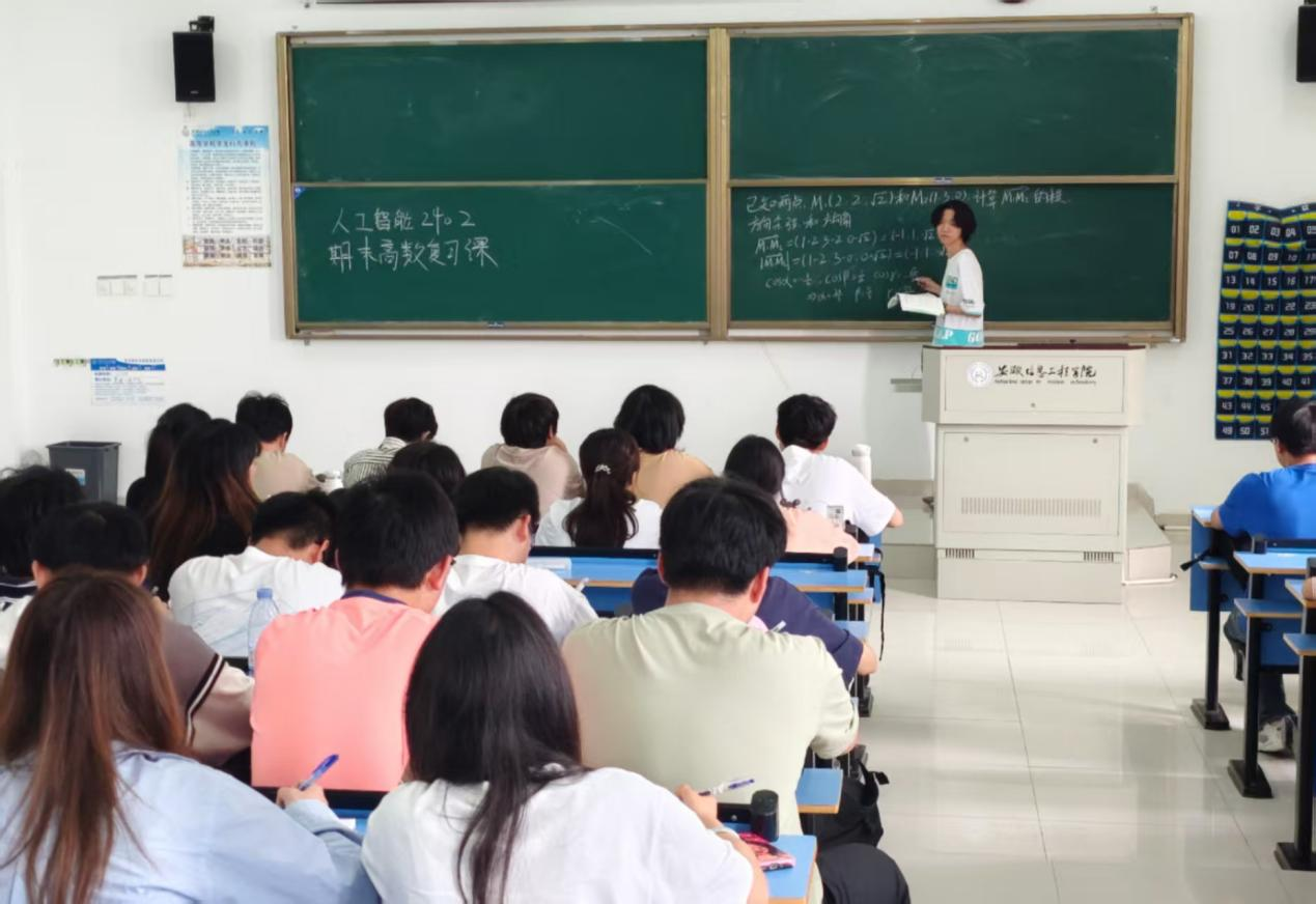 图片46.png 图片46.png