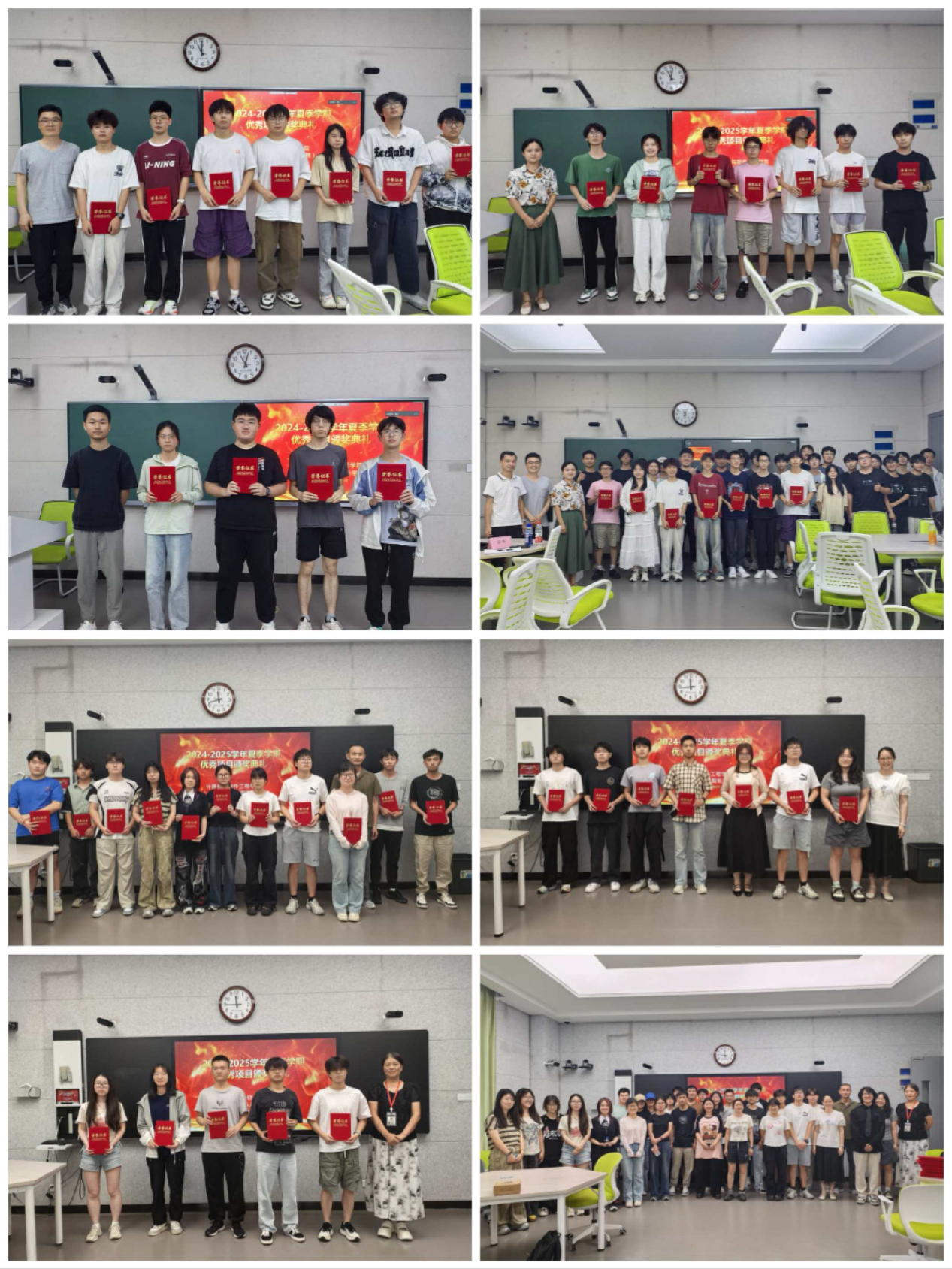 图片31.png 图片31.png