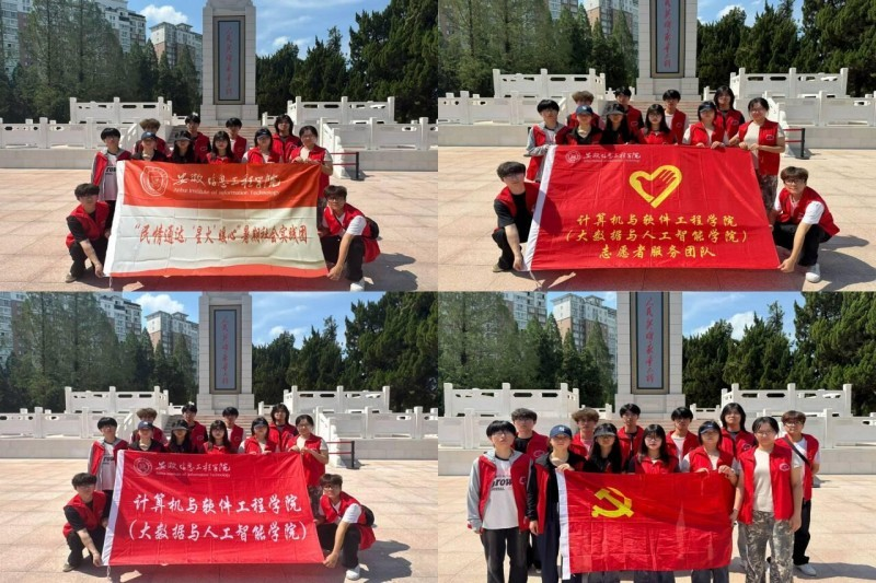 图片45.png 图片45.png