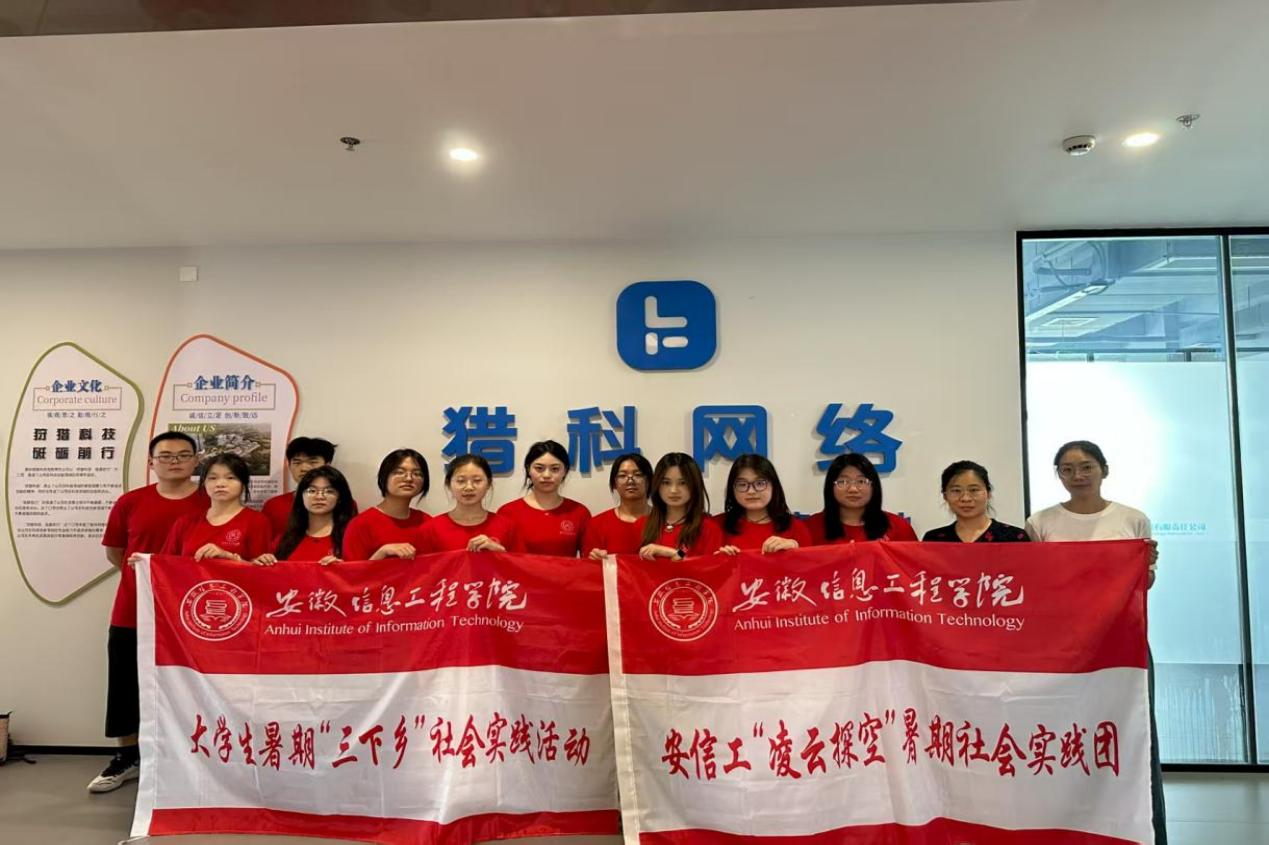 图片7.png 图片7.png