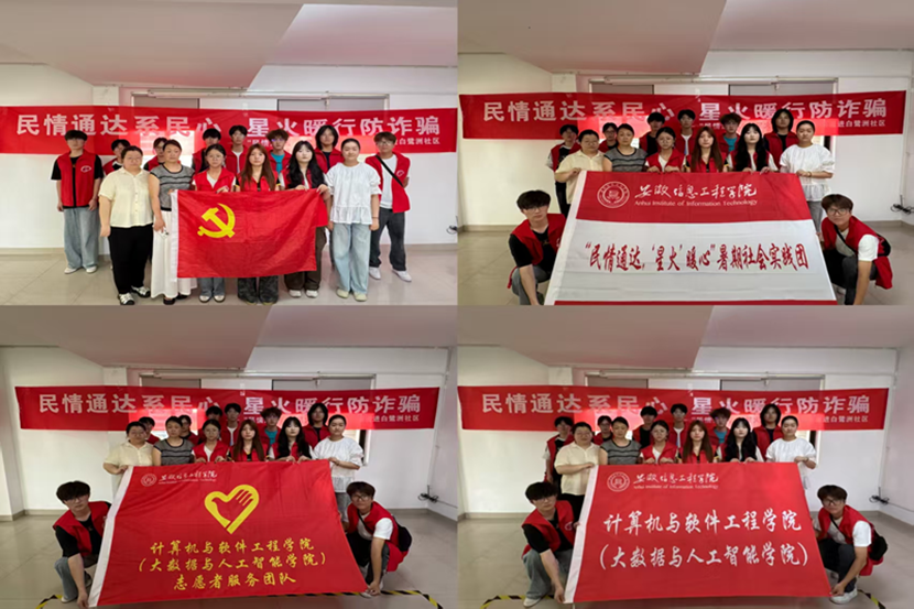 图片18.png 图片18.png