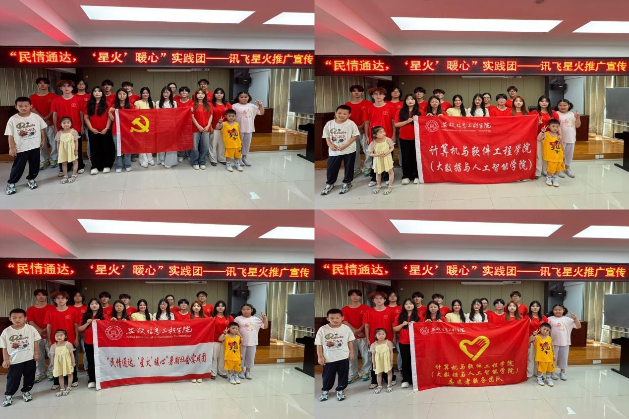 图片20.png 图片20.png