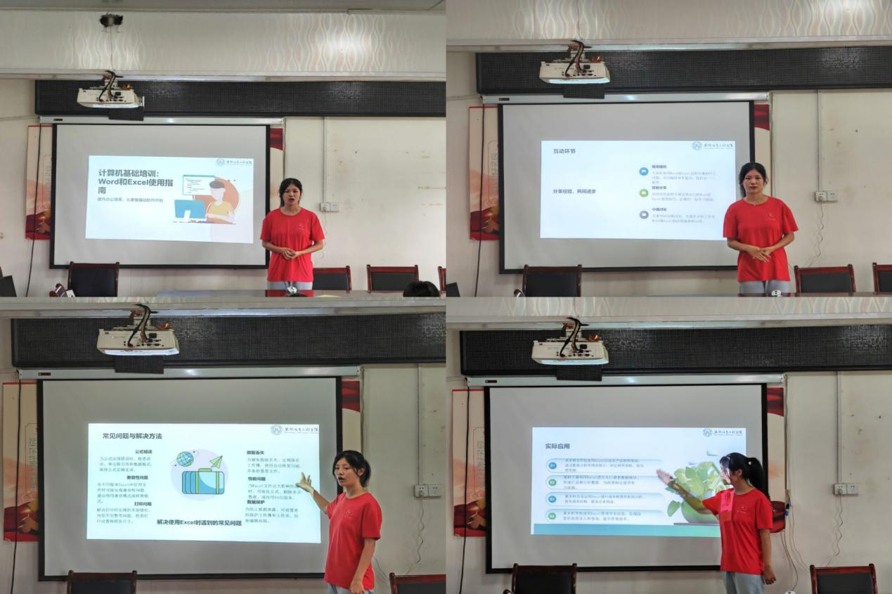 图片12.png 图片12.png