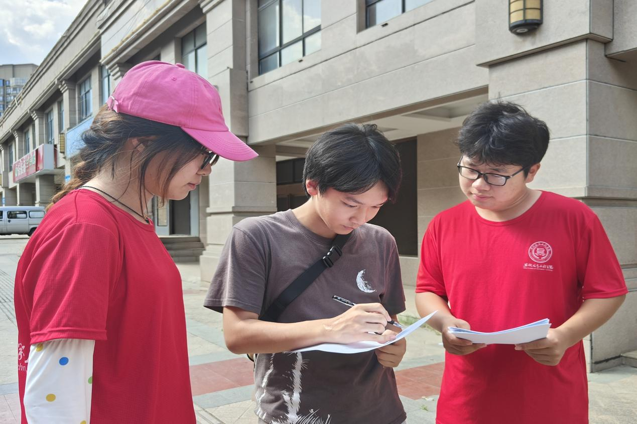 图片22.png 图片22.png