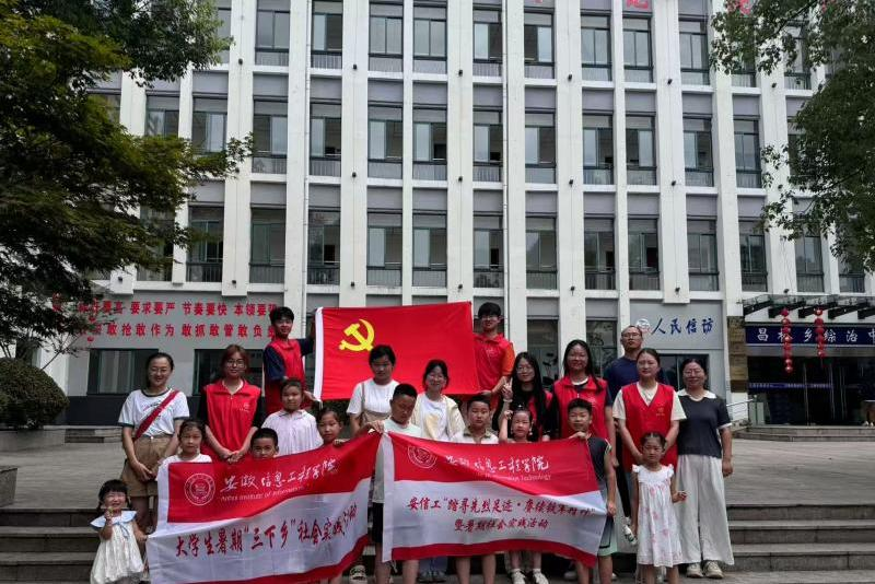 图片23.png 图片23.png