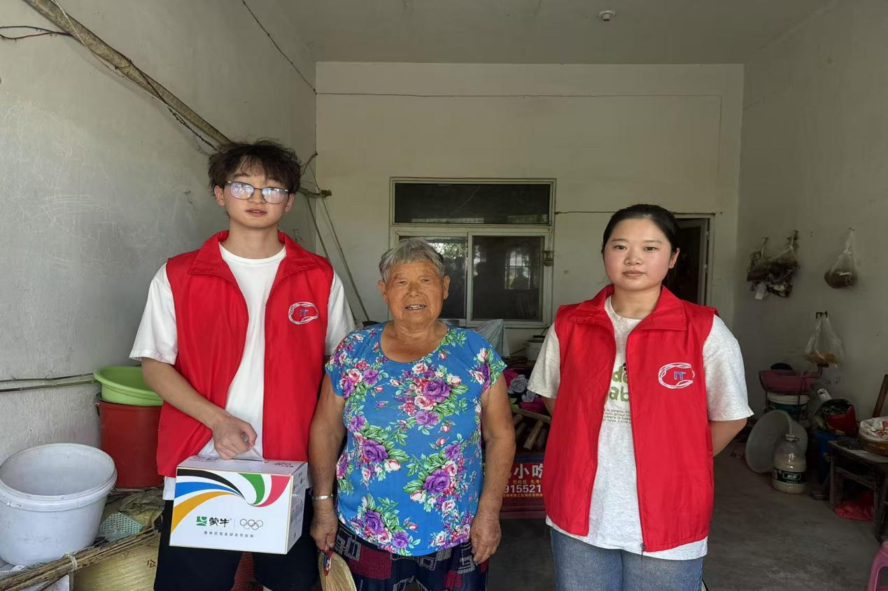 图片8.png 图片8.png