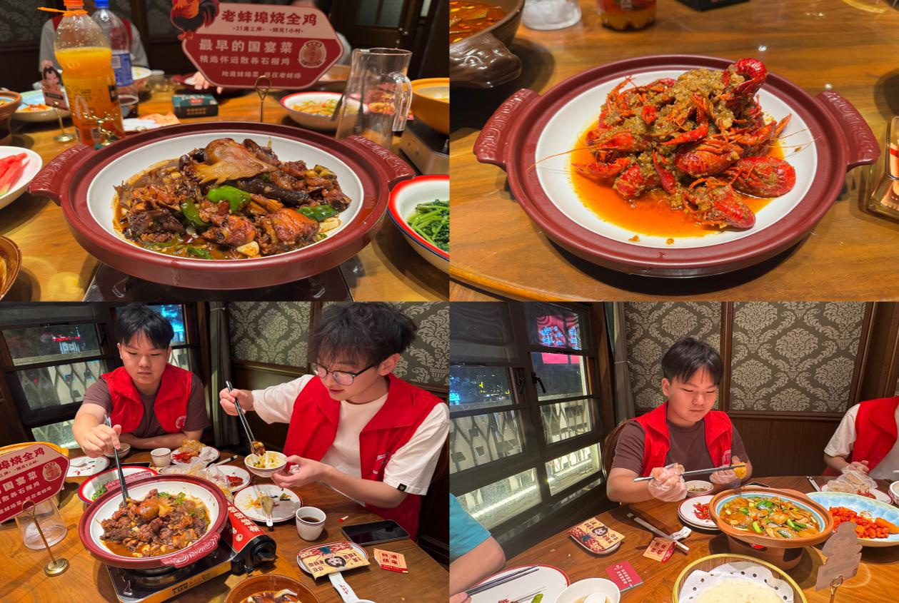 图片9.png 图片9.png