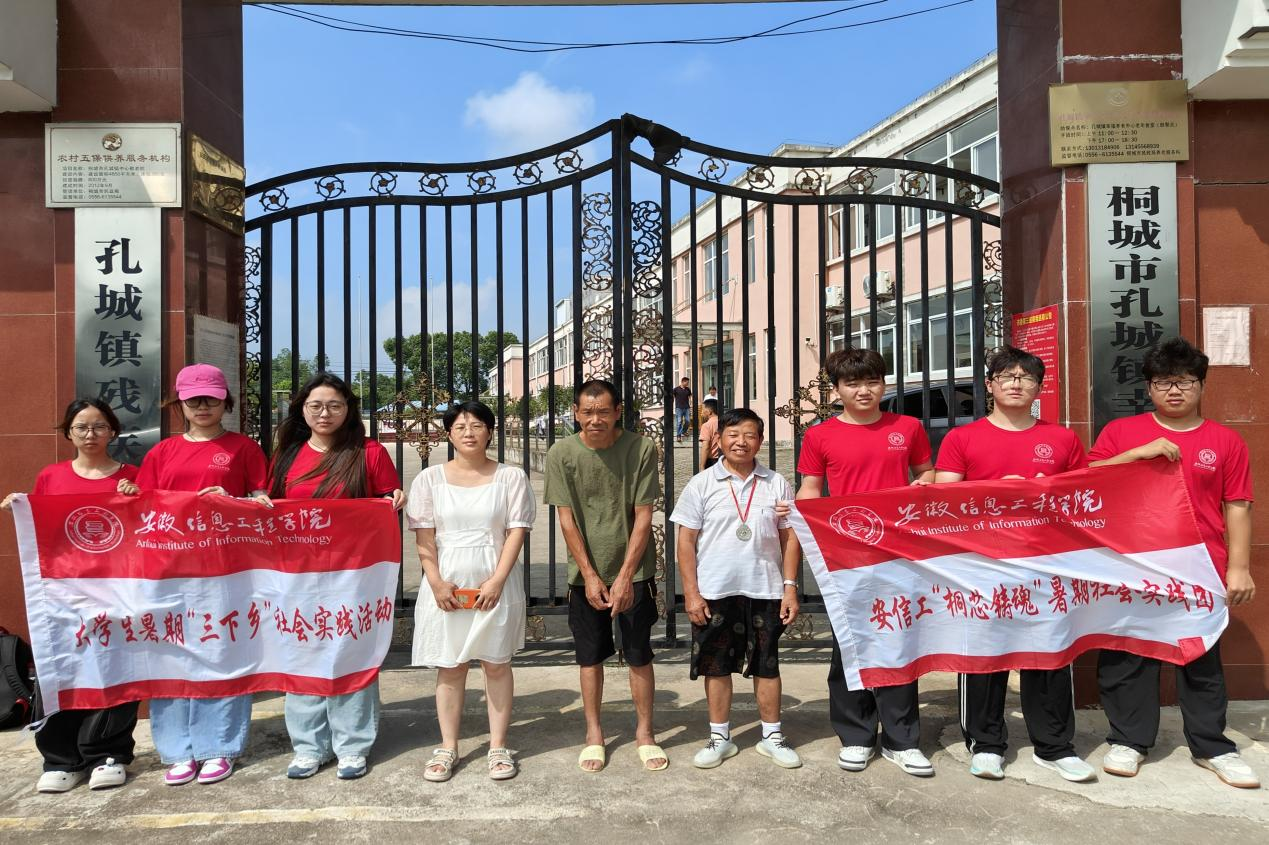 图片28.png 图片28.png