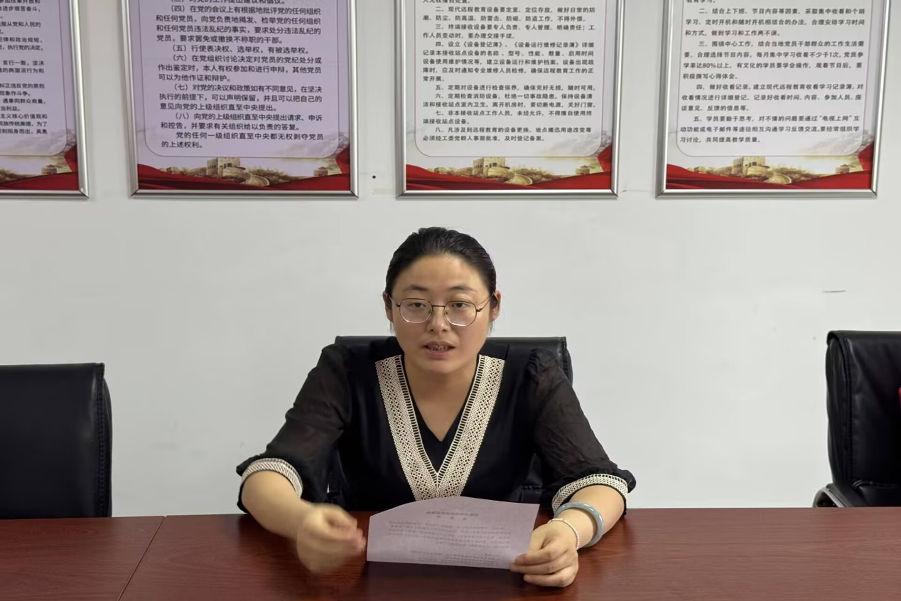 图片3.png 图片3.png