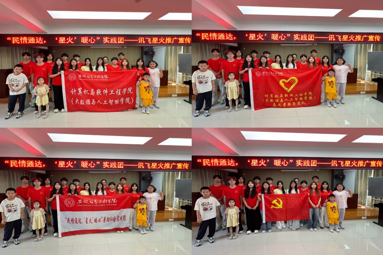 图片5.png 图片5.png