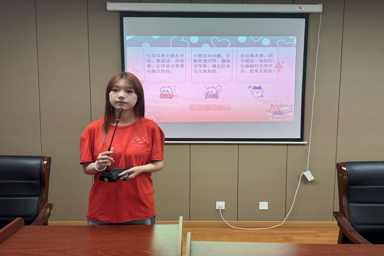 图片7.png 图片7.png