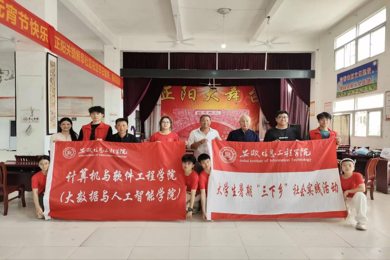 图片12.png 图片12.png