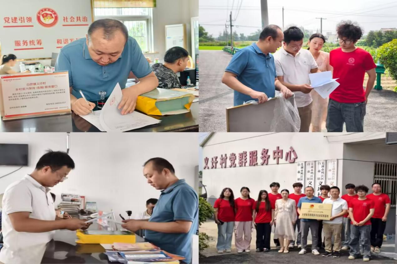 图片5.png 图片5.png