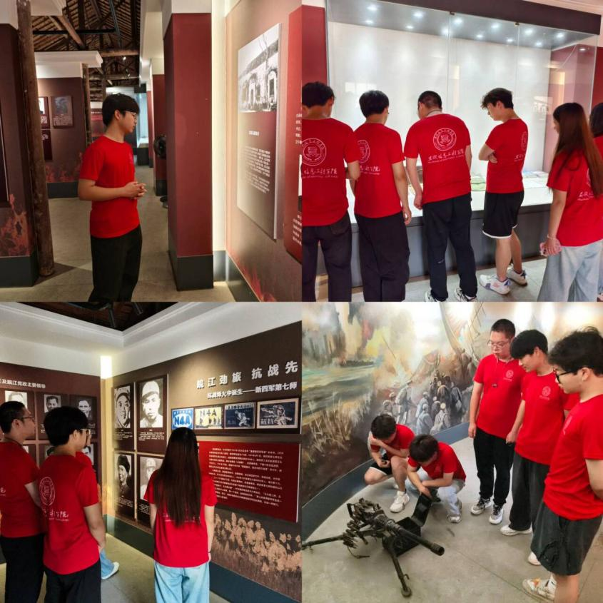 图片7.png 图片7.png