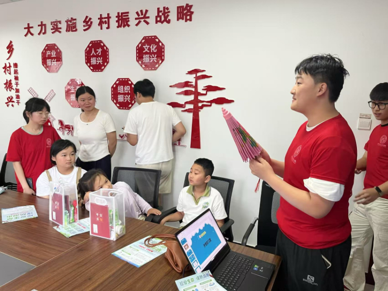 图片21.png 图片21.png