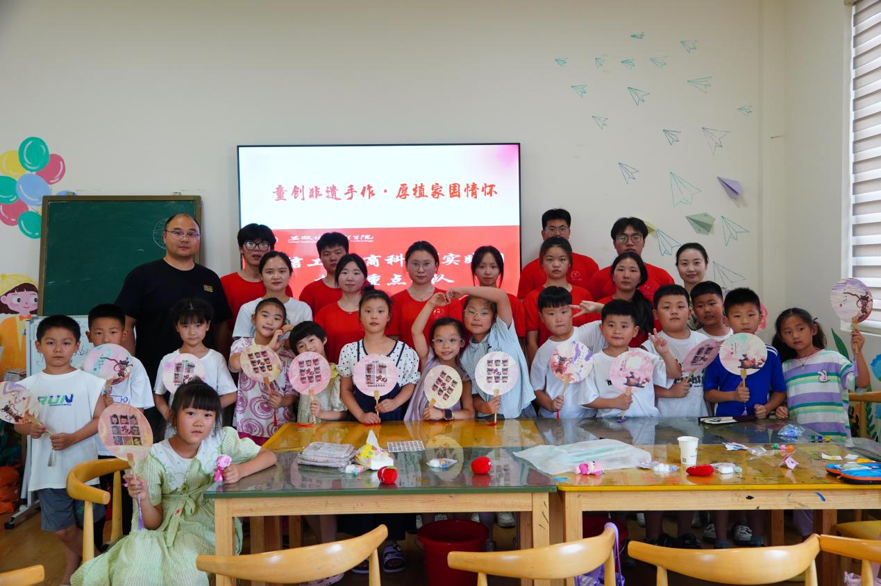 图片3.png 图片3.png