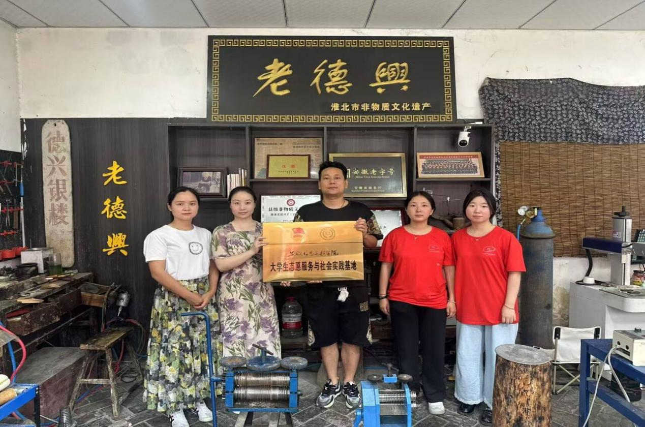 图片8.png 图片8.png