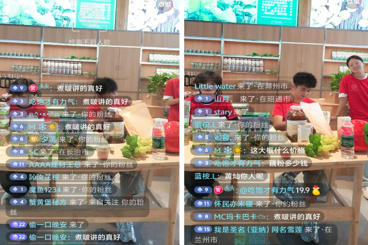 图片12.png 图片12.png