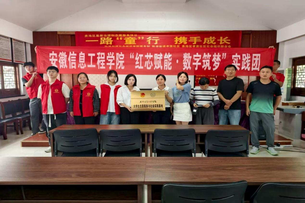 图片20.png 图片20.png