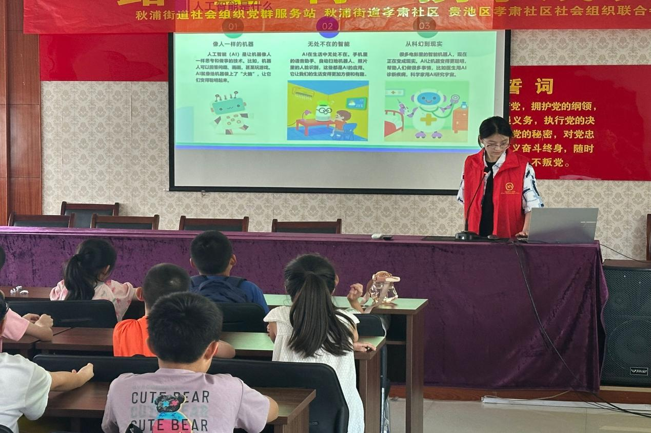 图片21.png 图片21.png