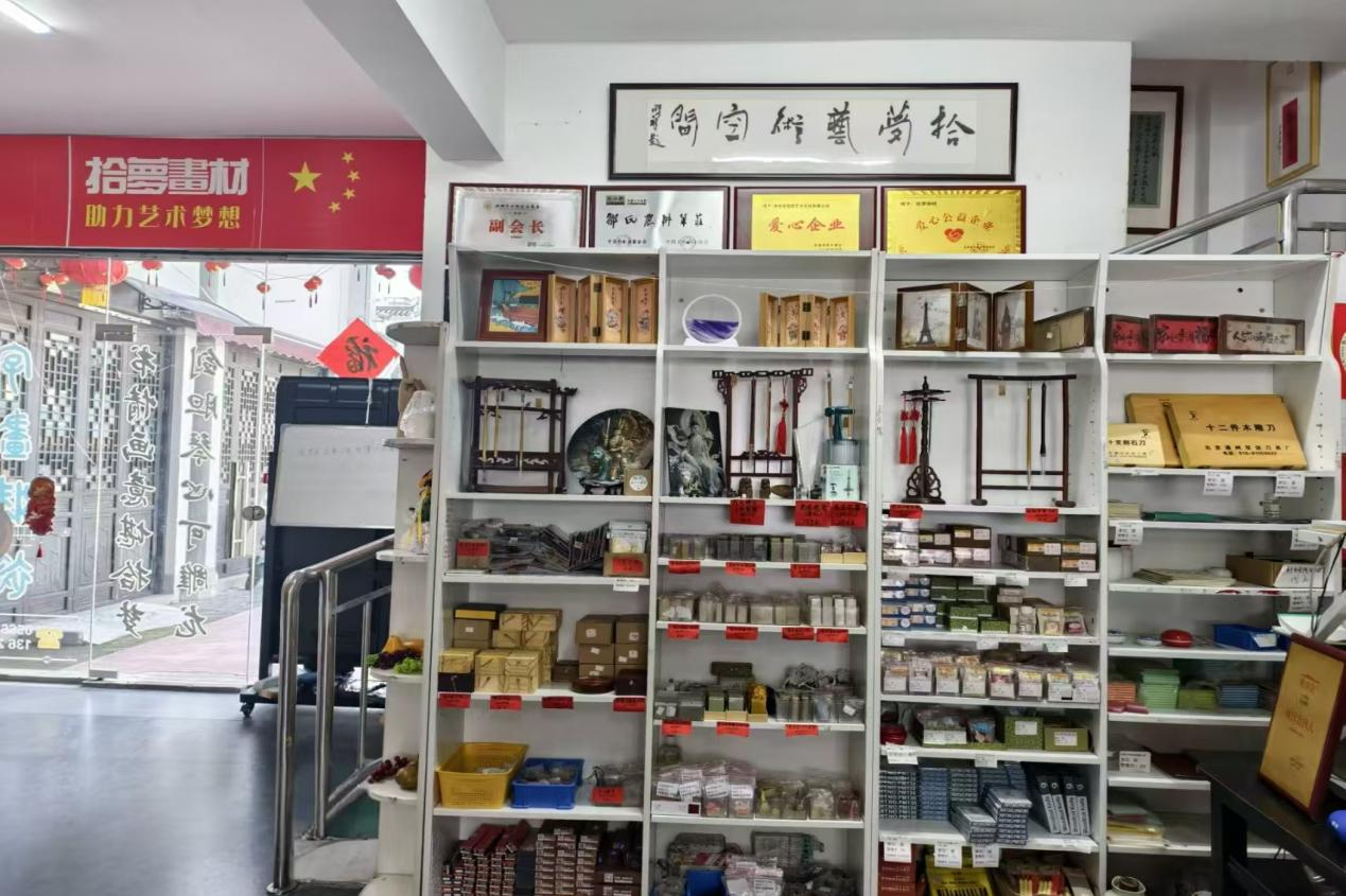 图片23.png 图片23.png