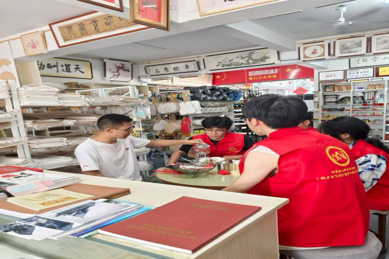 图片24.png 图片24.png