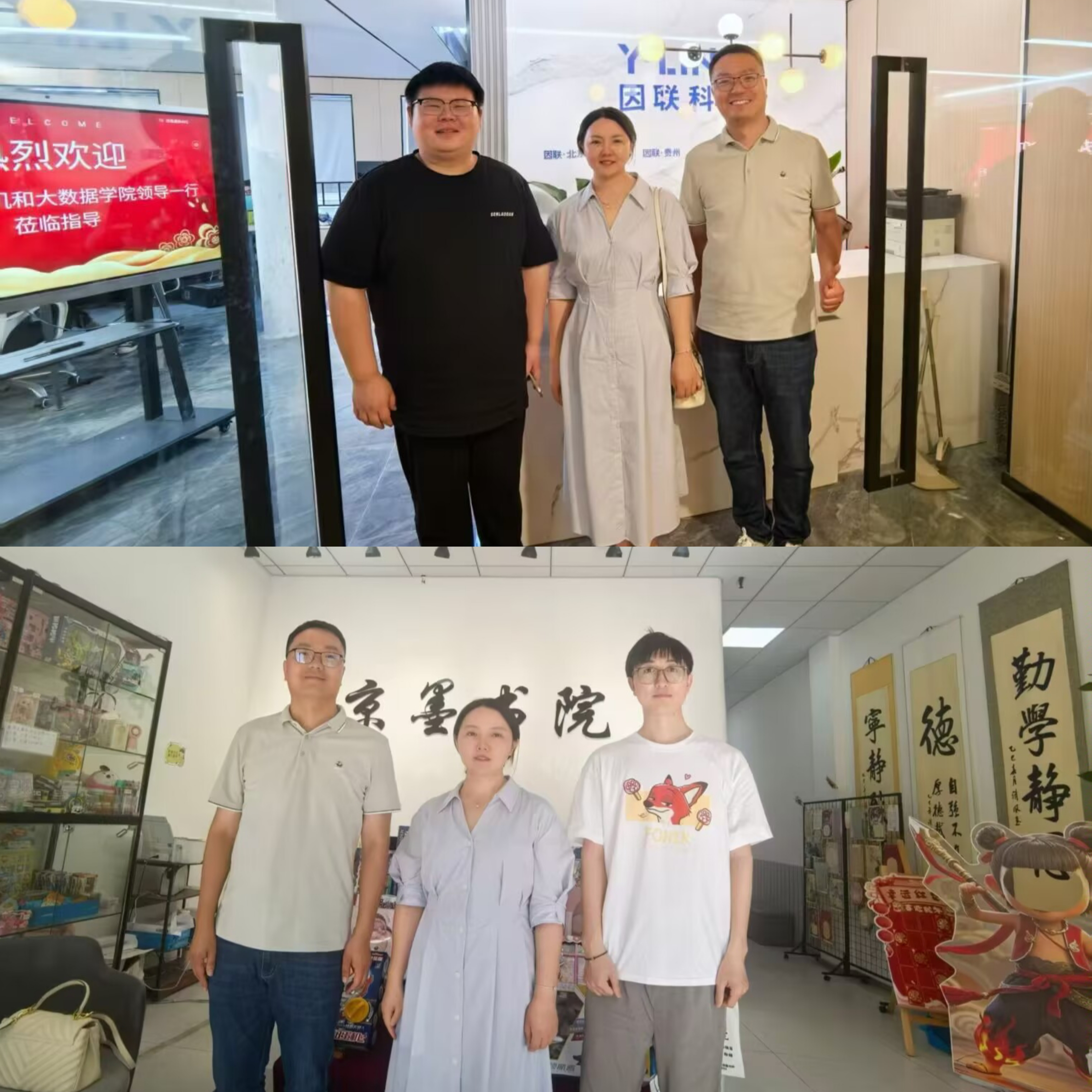 图片4.png 图片4.png