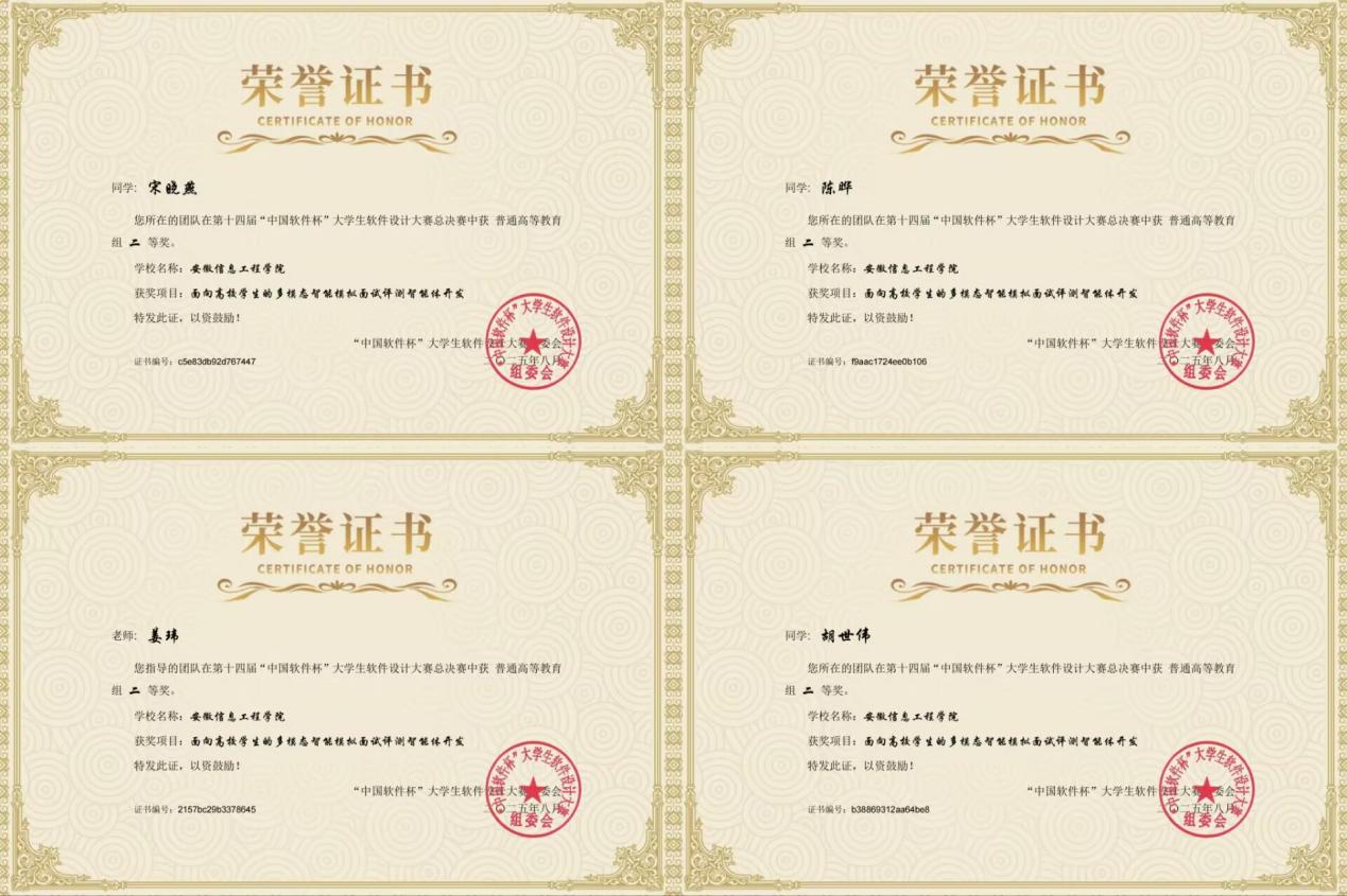 图片5.png 图片5.png