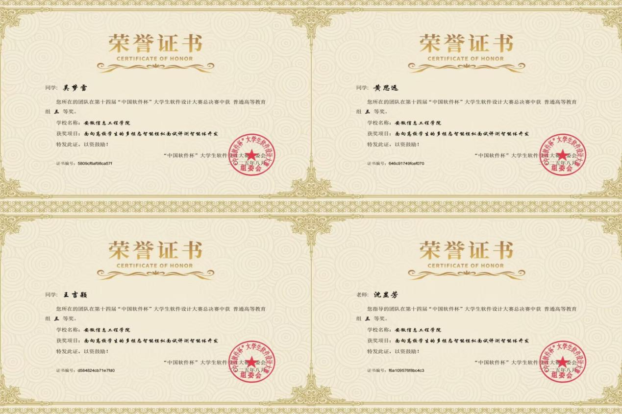 图片6.png 图片6.png