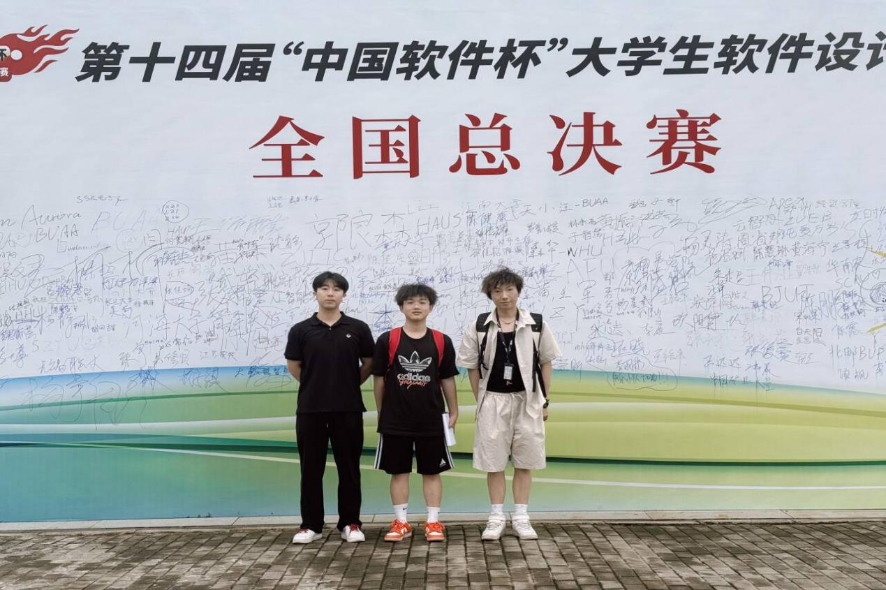 图片7.png 图片7.png