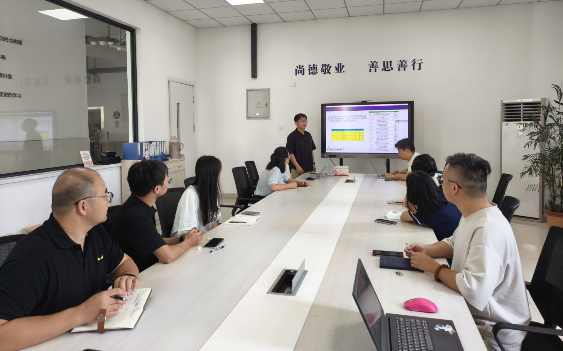 图片8.png 图片8.png