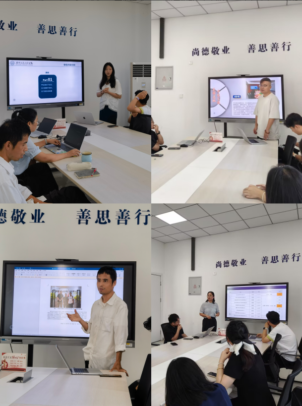 屏幕截图 2025-09-05 213235.png 屏幕截图 2025-09-05 213235.png