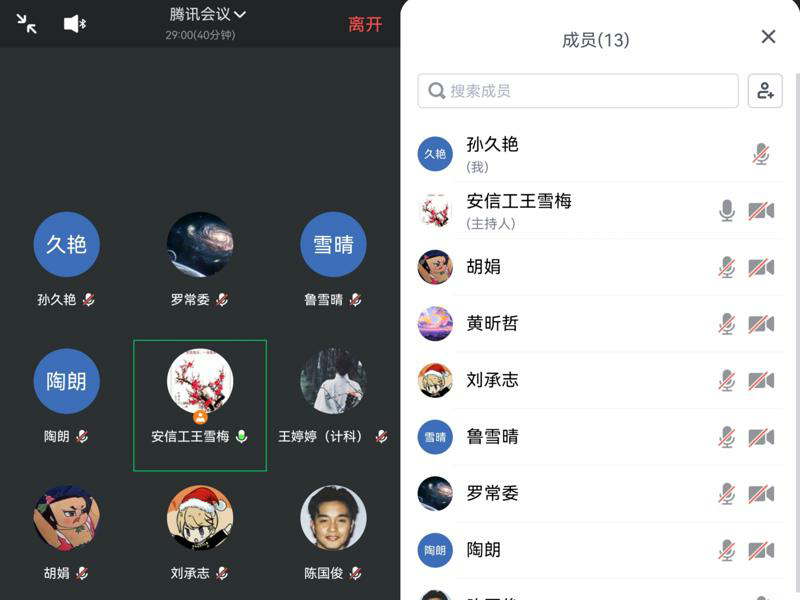 图片2.png 图片2.png