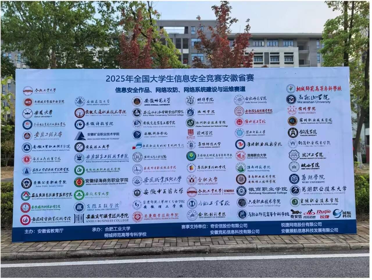 图片2.png 图片2.png