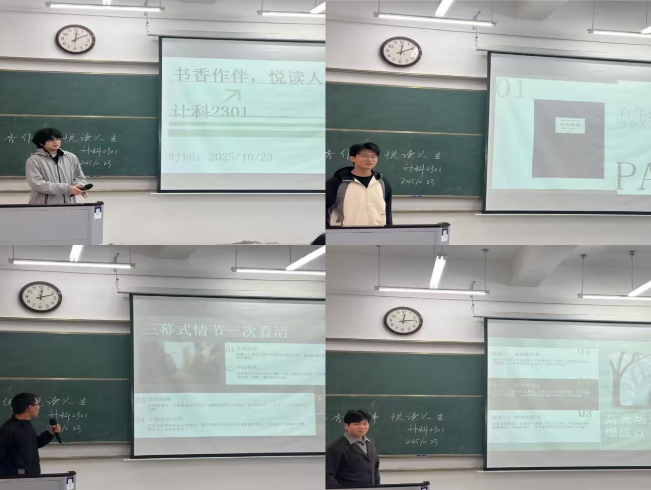 WPS图片(1).jpg WPS图片(1).jpg