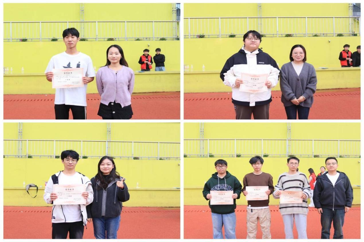 WPS图片(1).jpg WPS图片(1).jpg