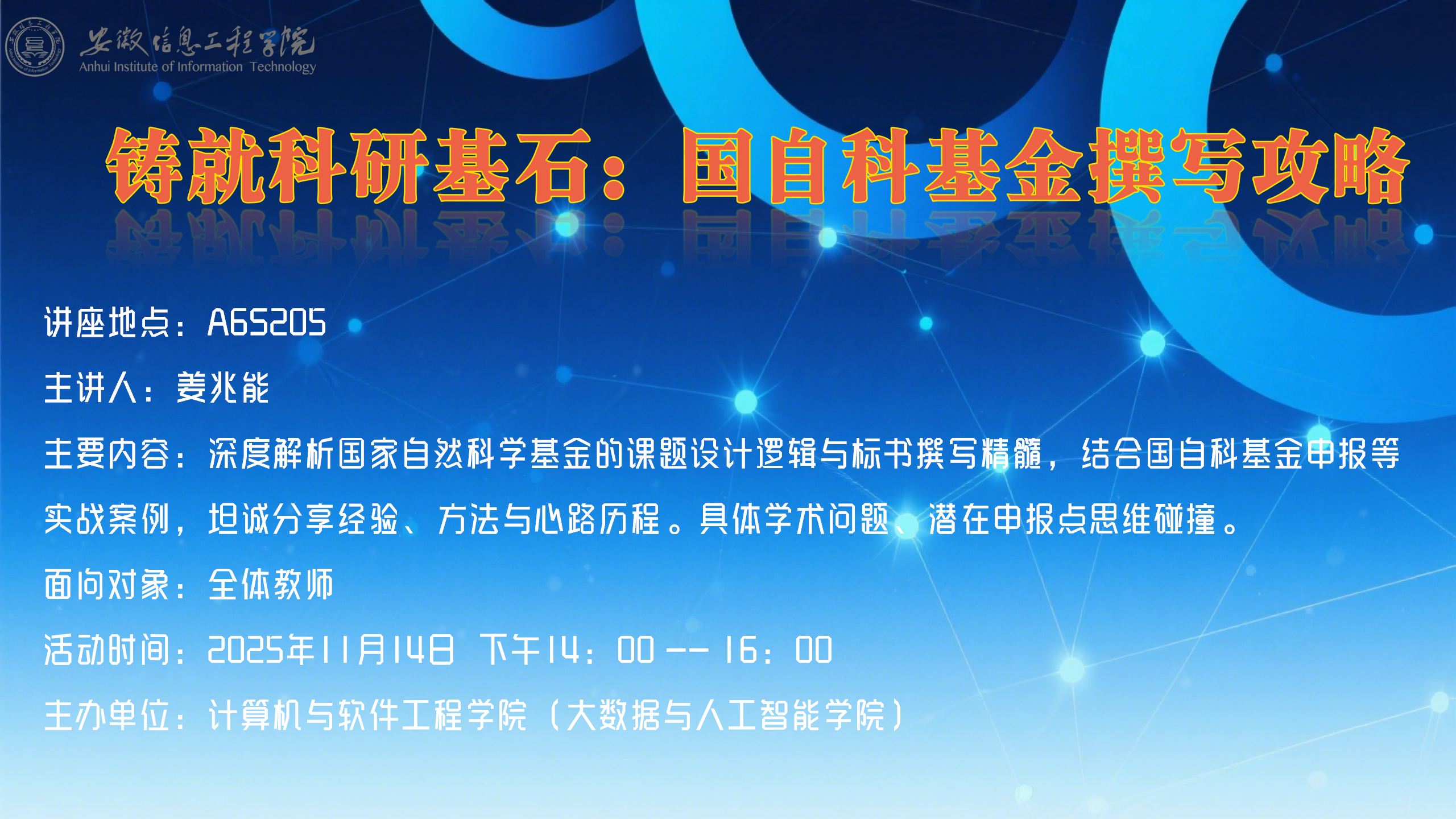 5D53C83140F66959547F0690D140749C.png 5D53C83140F66959547F0690D140749C.png