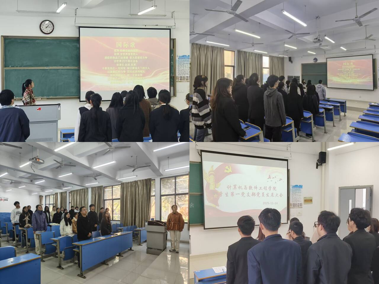 图片3.png 图片3.png