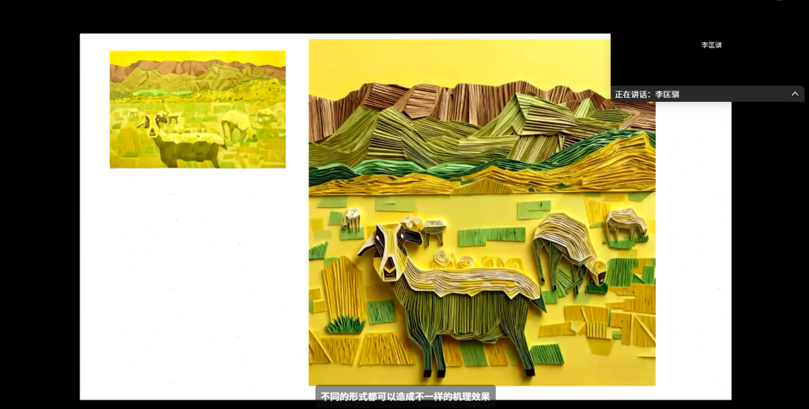 图片5.png 图片5.png