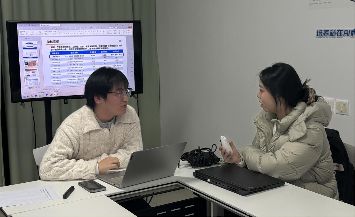 图片8.png 图片8.png