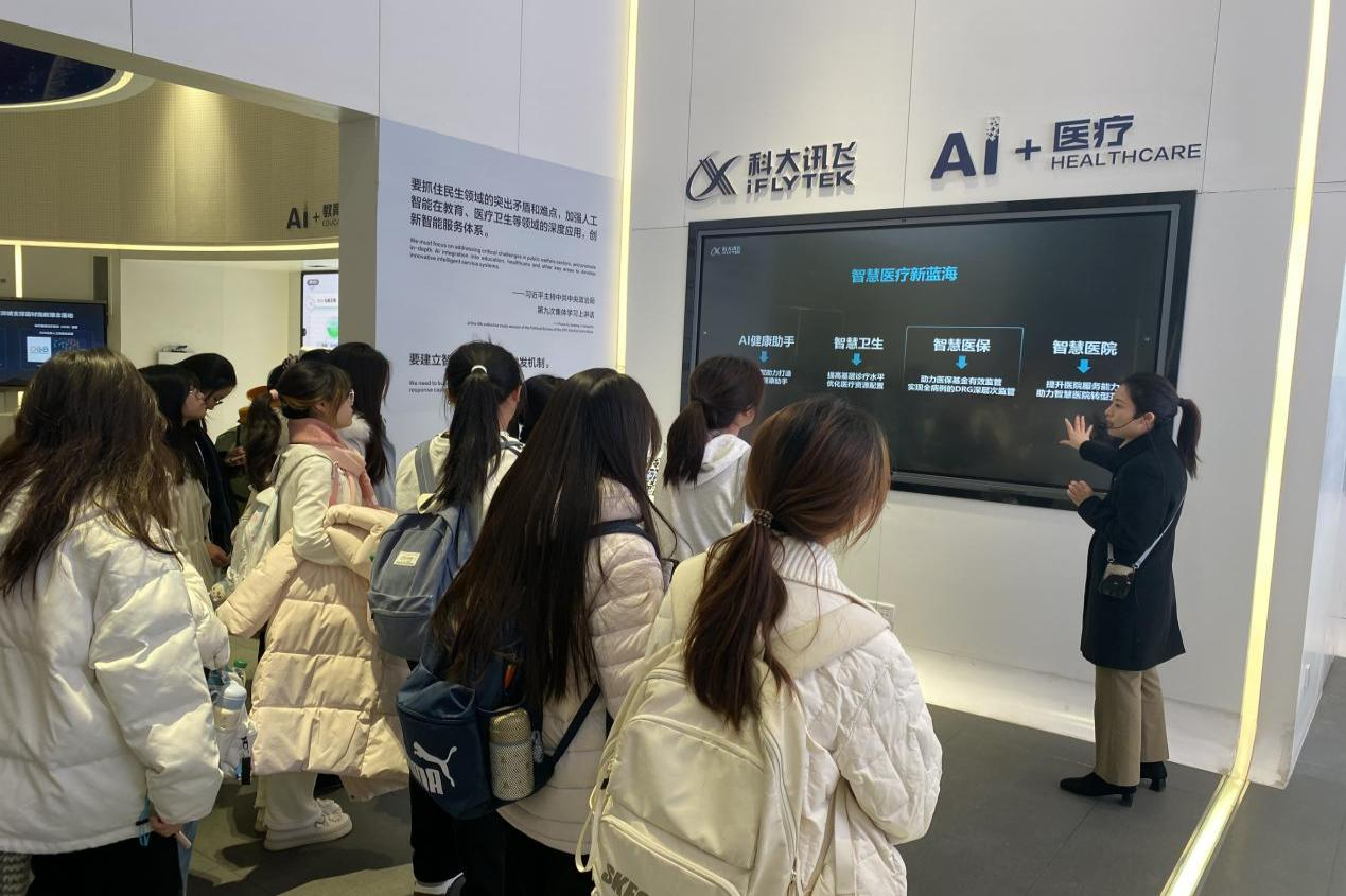 图片3.png 图片3.png